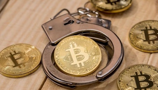 Новые правила изъятия криптовалюты: что ждёт владельцев в 2026 году