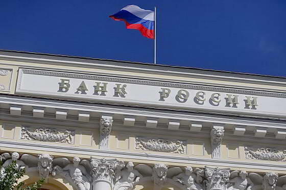 Центробанк призывает банки более прозрачно объяснять блокировки счетов