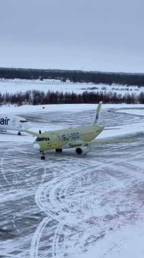 � ������-���� ����������� SJ-100