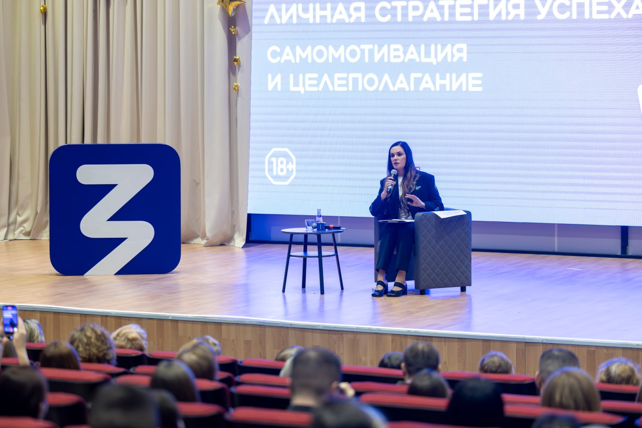 Телеведущая Екатерина Андреева выступила в Нарьян-Маре Телеведущая Екатерина Андреева выступила в Нарьян-Маре