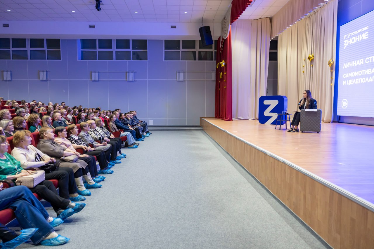 Телеведущая Екатерина Андреева выступила в Нарьян-Маре