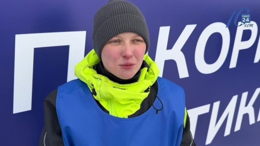 Победительницей «Буран-Дня» стала Вероника Ружникова из Каменки