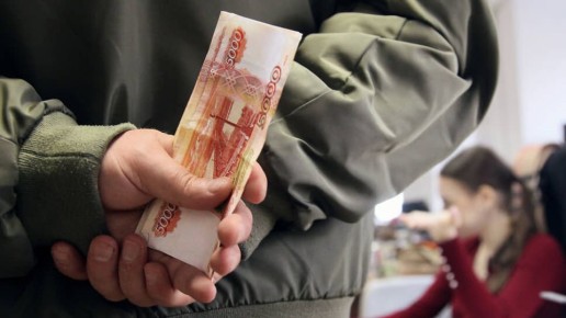 Методы расчета налоговой недоимки: взгляд Верховного суда