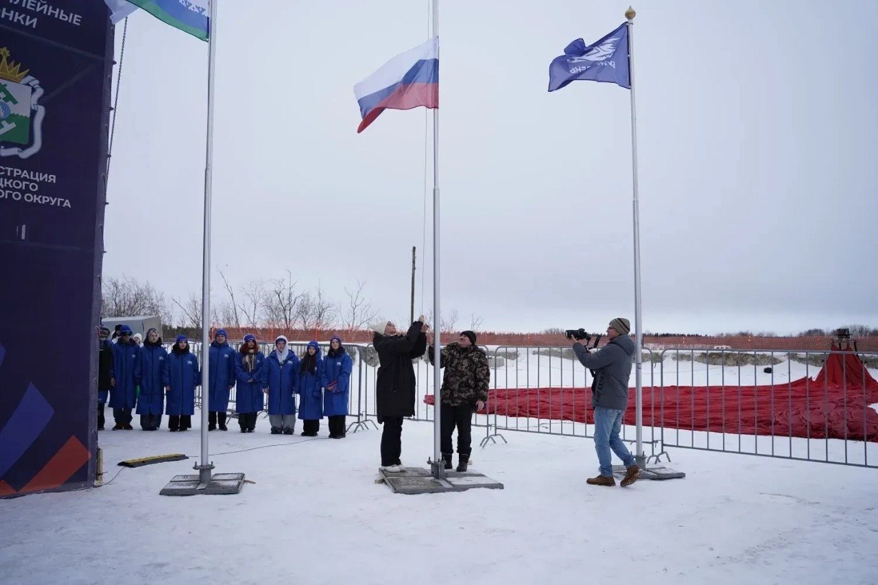 Юбилейный «Буран-День» торжественно открыт
