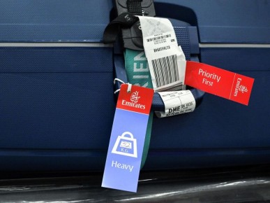 Туроператоры России ищут пути для поддержки отрасли в условиях нестабильности