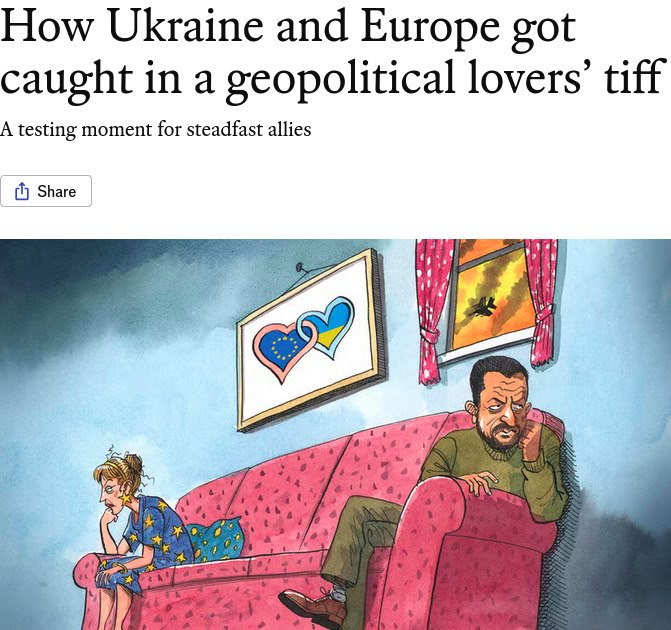 Абьюзивный союз: Европа наконец разводится с Незалежной?