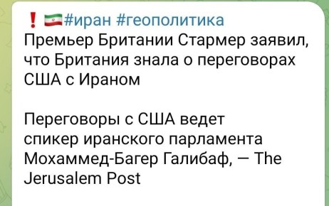 Алексей Васильев: Как часто бывает, бежать впереди паровоза с преждевременными выводами о сказанном профессиональном шоуменом, не сильно разумная идея