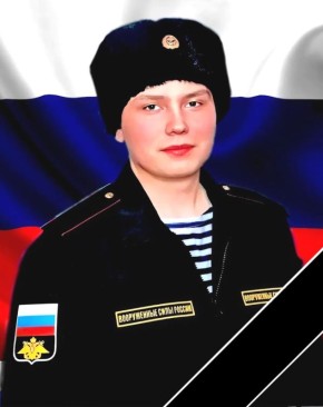 В НАО простятся с участником СВО Александром Безумовым