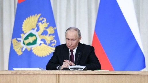 ����� ������� ������������ ����������� ������ ����������� �� 2026 ���