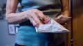 Женщины в России увеличили пенсионные накопления на рекордную сумму