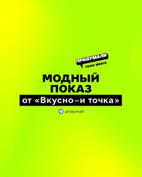 ������ � �����: ������ ���������� �� �������