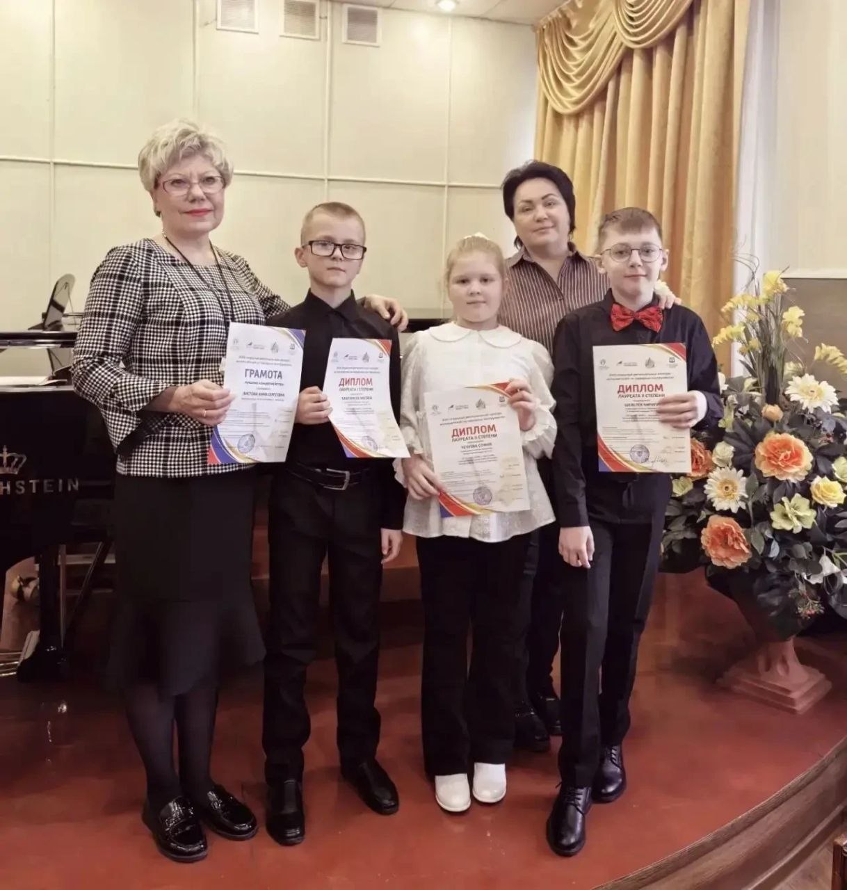 Ирина Гехт: Блестящие результаты своей работы показали воспитанники и преподаватели Детской школы искусств НАО! Ирина Гехт: Блестящие результаты своей работы показали воспитанники и преподаватели Детской школы искусств НАО!