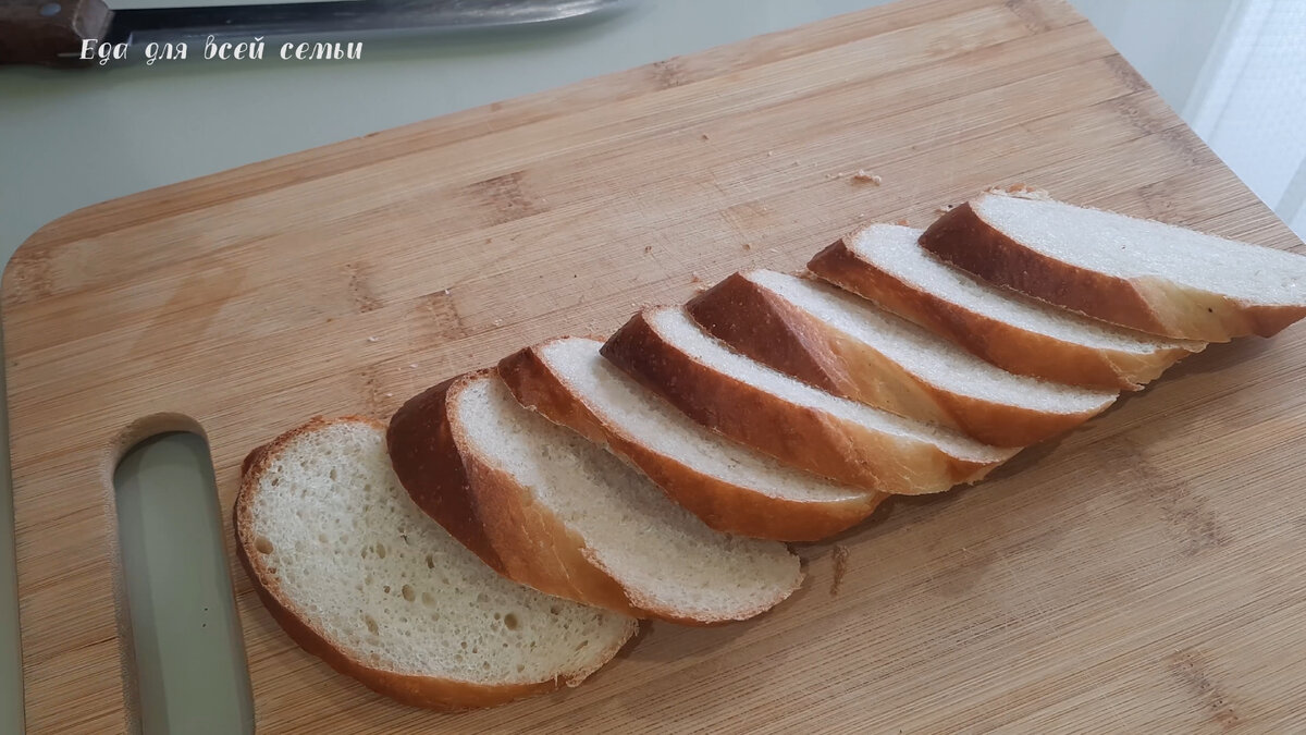 Как легко сделать хрустящие тосты без тостера