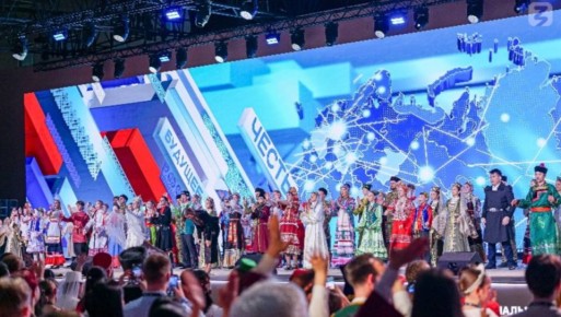 Нарьян-Мар одним из первых примет марафон «Знание. Первые» в апреле