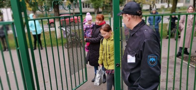 Что нового в безопасности детей в школах и детсадах в 2026 году