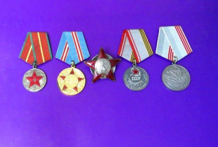 Доплата к пенсии за награды: о чем стоит знать