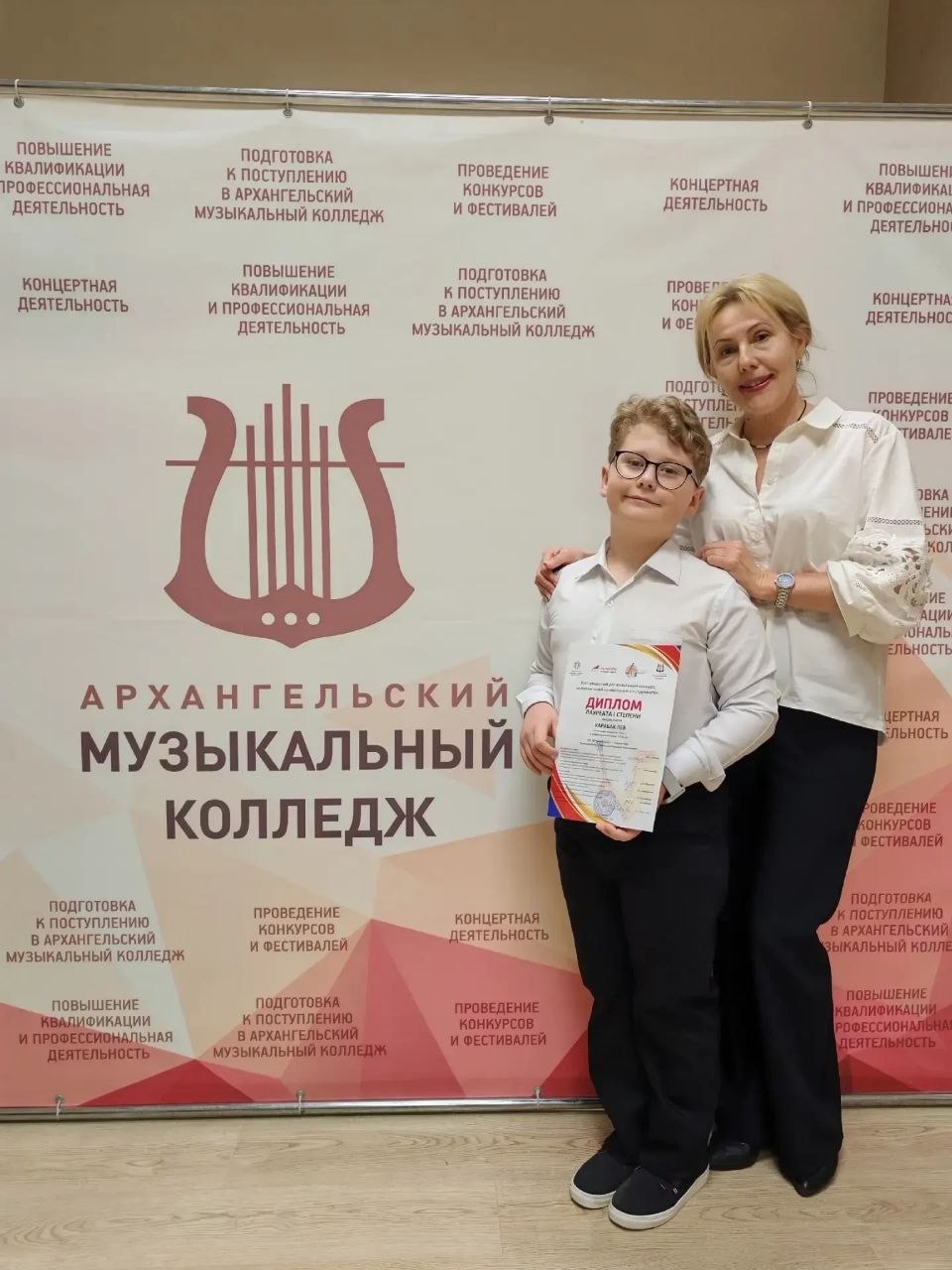 Ирина Гехт: Блестящие результаты своей работы показали воспитанники и преподаватели Детской школы искусств НАО! Ирина Гехт: Блестящие результаты своей работы показали воспитанники и преподаватели Детской школы искусств НАО!