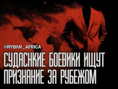 ����� ������ ����. ��������� ������� ���� � ��������