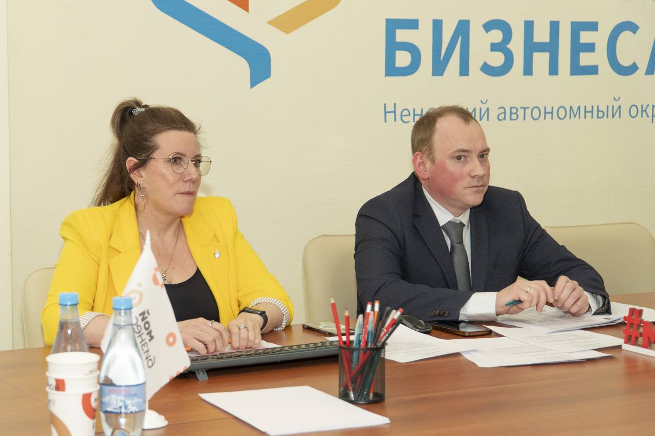 Представители УК рассказали о проблемах специалистам Департамента внутреннего контроля и надзора НАО Представители УК рассказали о проблемах специалистам Департамента внутреннего контроля и надзора НАО