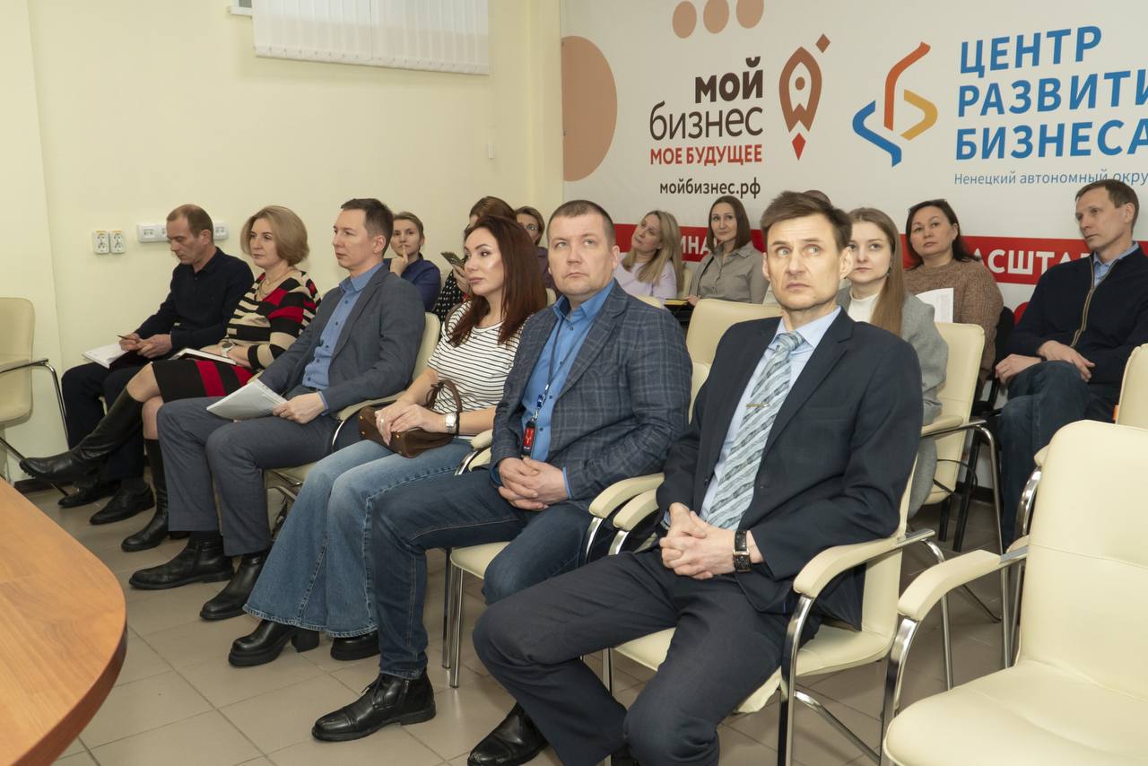 Представители УК рассказали о проблемах специалистам Департамента внутреннего контроля и надзора НАО Представители УК рассказали о проблемах специалистам Департамента внутреннего контроля и надзора НАО