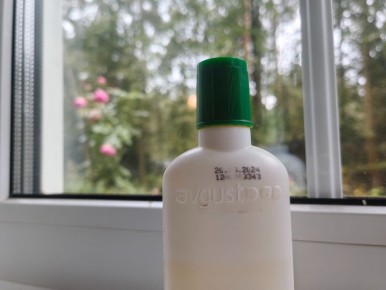 Открытие, которое изменит ваш сад: секрет адьювантов