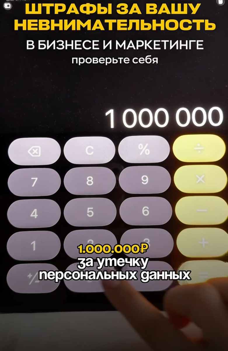 Ошибки в бизнесе, которые могут обойтись вам в круглую сумму