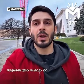 В Дагестане жалуются на барыг (не, ну а как их назвать?), вдвое взвинтивших цены на питьевую воду