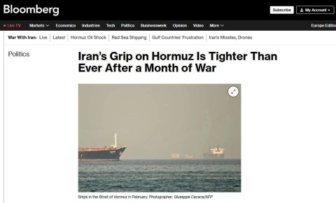 США и Израиль месяц бомбили Иран, думая, что поставят его на колени