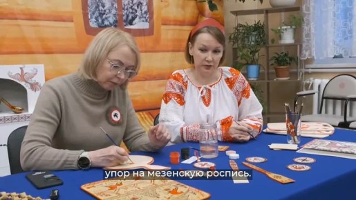 Ирина Гехт: Во время недавней поездки по западу НАО я познакомилась с ремесленницей из Омы Маргаритой Тебеньковой