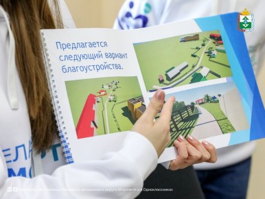 В НАО готовятся к голосованию за объекты благоустройства