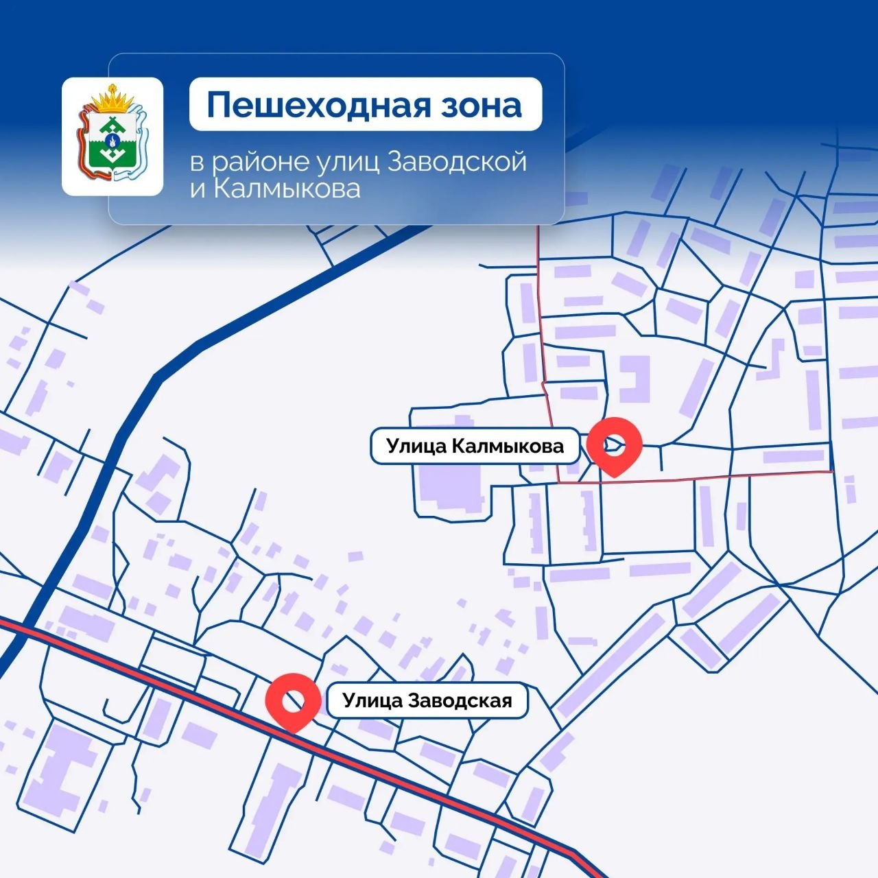 Ирина Гехт: Продолжаем работу над благоустройством общественных территорий Нарьян-Мара Ирина Гехт: Продолжаем работу над благоустройством общественных территорий Нарьян-Мара