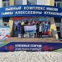 Юные лыжники из НАО успешно выступили на соревнованиях в Ижевске