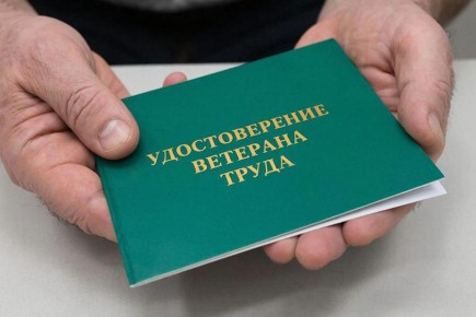 ��� �������� ������ �������� �����: ������� � ������