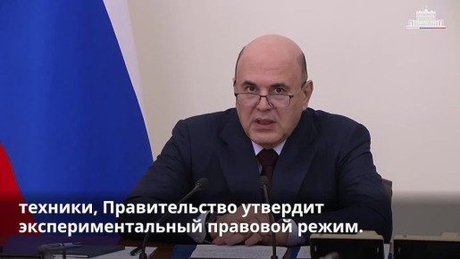 ������������� ������� ������� ��� ��������� ������������ ����������� �� ����������