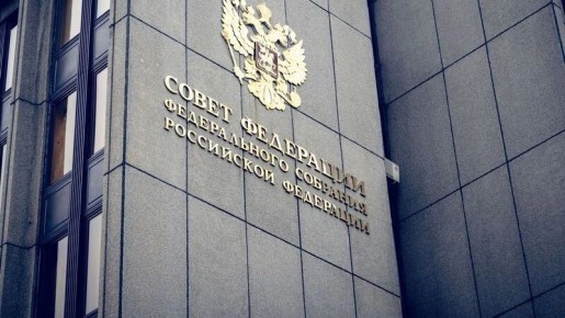 Сроки отмены законов после завершения СВО: мнение эксперта