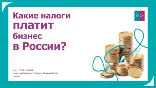 ������ ��� ������� � ������: ��� ����� ����� � 2026 ����