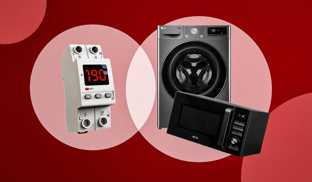 Скрытая угроза: Как низкое напряжение ставит под угрозу вашу бытовую технику