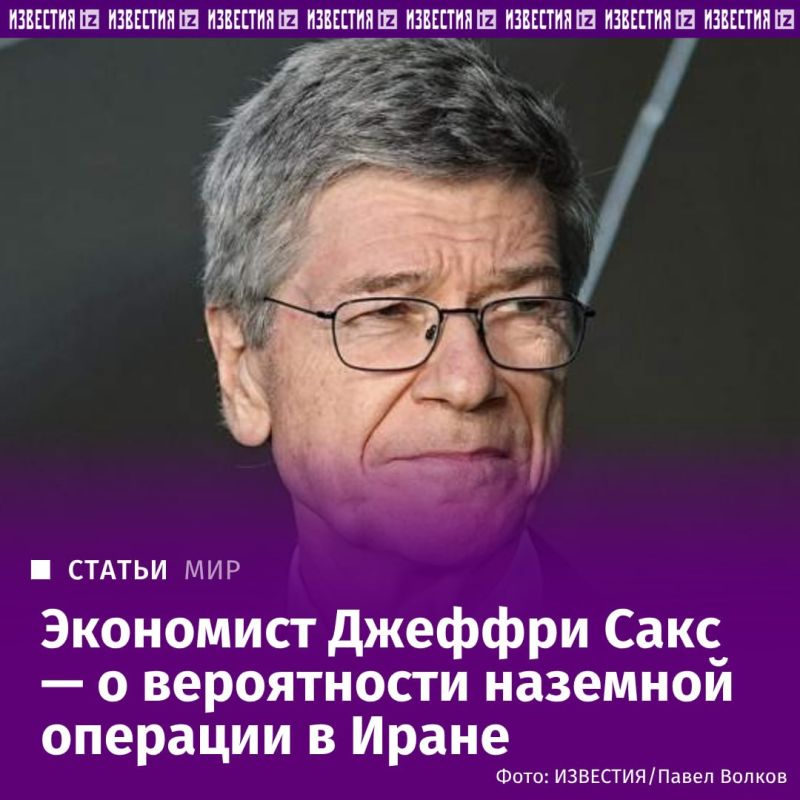 ���, ��������, ������ �� ���������� �������� �������� ������ �����, ������ "���������" ������������ ���������, �������� ������ ����������� �������� ������������� ������������ ������� ����