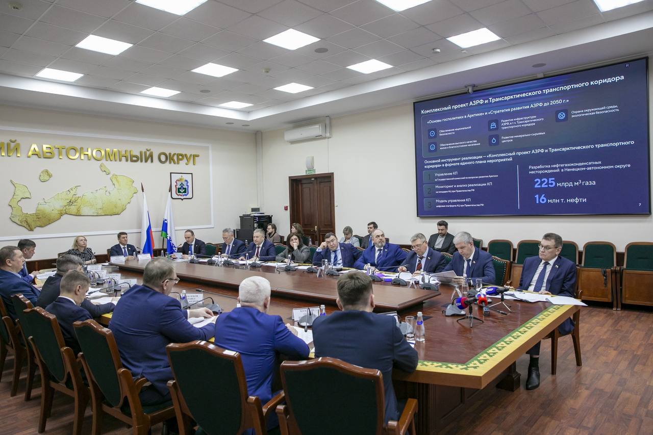 В НАО обсудили развитие опорных населённых пунктов на примере Нарьян-Мара В НАО обсудили развитие опорных населённых пунктов на примере Нарьян-Мара