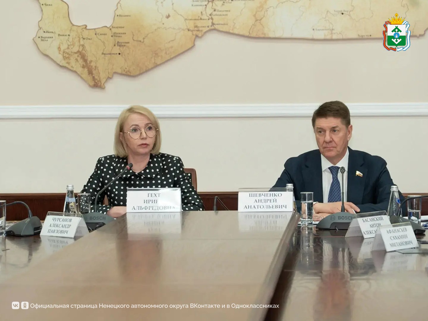 В НАО обсудили развитие опорных населённых пунктов на примере Нарьян-Мара В НАО обсудили развитие опорных населённых пунктов на примере Нарьян-Мара