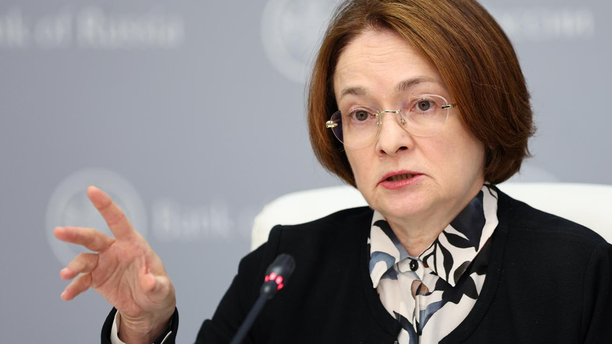 Центробанк на пороге снижения ключевой ставки: надежда и осторожность