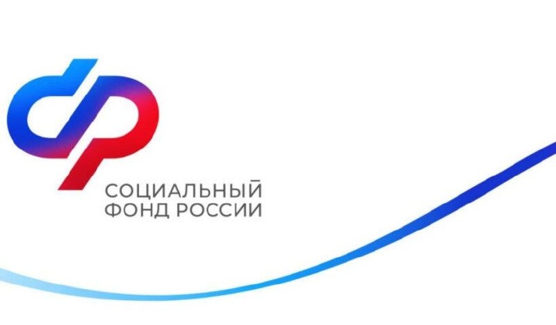 Пожилые туляки старше 80 лет получают удвоенную пенсию от соцфонда