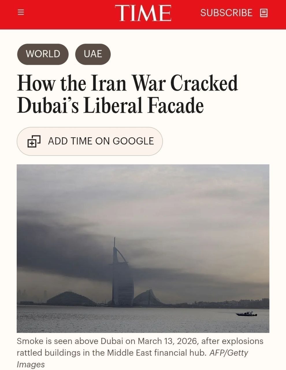 Война против Ирана разрушила либеральный фасад Дубая