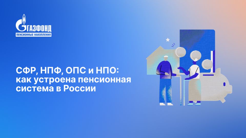 ��� �������� ���������� ������� ������: ��� ������ �� ��� �� ���