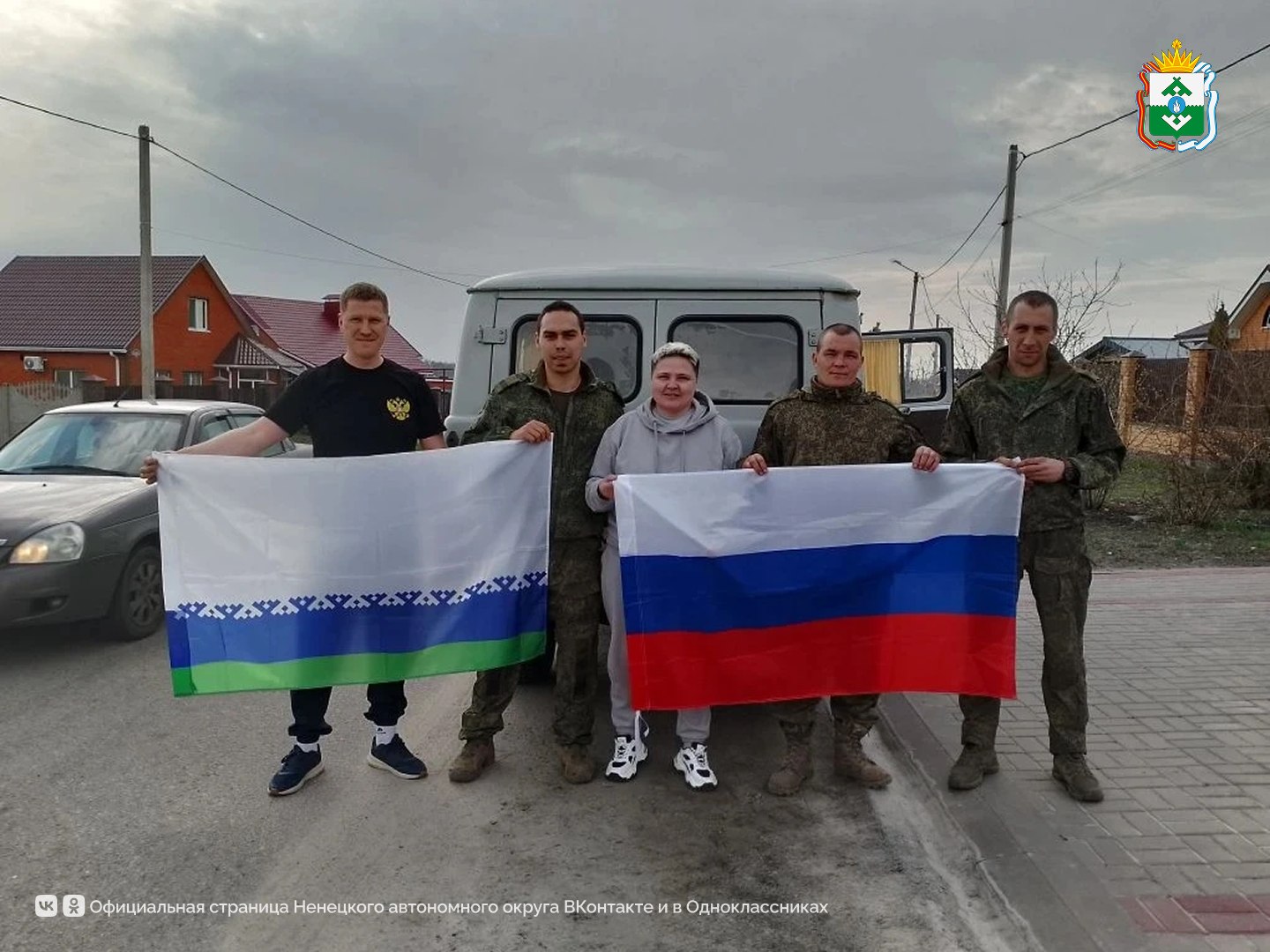Автомобиль УАЗ с тушёнкой из оленины передали участникам СВО из НАО