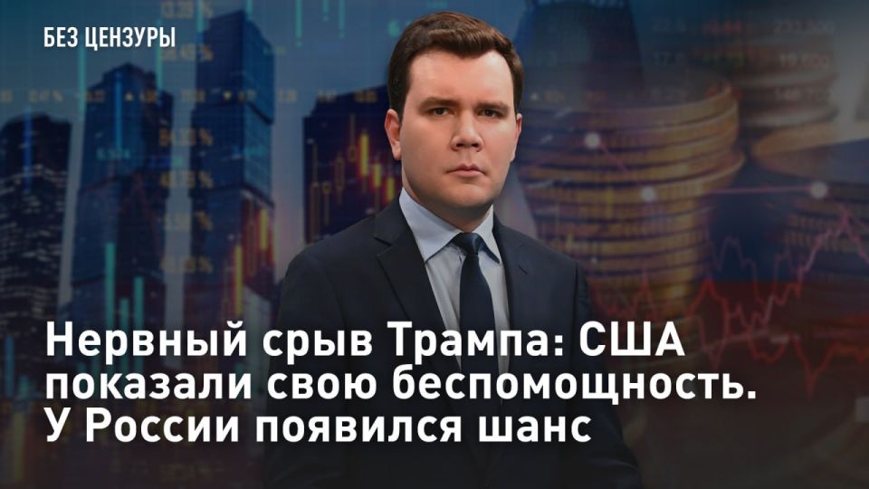� ��������. ������� ���� ������: ��� �������� ���� �������������