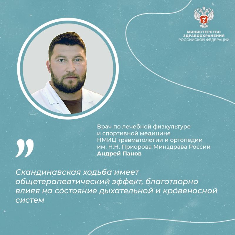 #��������������: ������ ������������� ������ � ����� � �������� � ����������