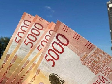 ������� ��� ����� � ���-5 �������� � ������ �������� �������� � ���������