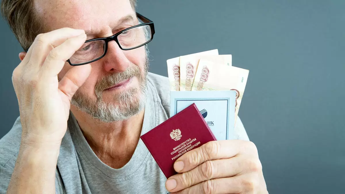 Ежегодная выплата ко Дню Победы: кто и как получит 10 тысяч рублей