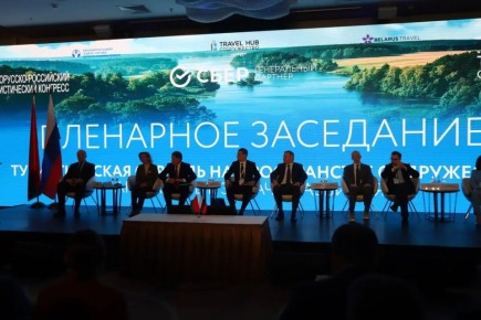Артём Туров: Город-герой Минск принял "Большую туристическую неделю" стран содружества